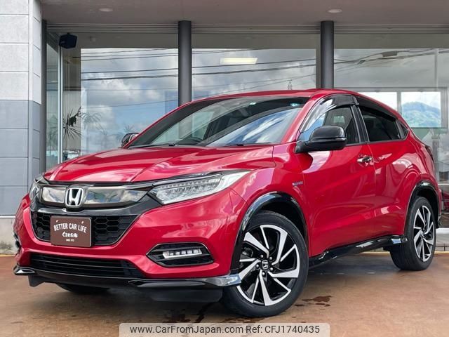 honda vezel 2018 CFJ1740435 image 1
