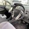 toyota prius-α 2012 -TOYOTA--Prius α DAA-ZVW41W--ZVW41-3100663---TOYOTA--Prius α DAA-ZVW41W--ZVW41-3100663- image 32