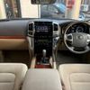 toyota land-cruiser-wagon 2015 -TOYOTA--Land Cruiser Wagon URJ202W--URJ202-4093575---TOYOTA--Land Cruiser Wagon URJ202W--URJ202-4093575- image 8