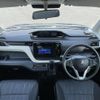 suzuki solio 2024 CFJ1329882 image 16