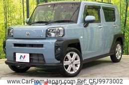 daihatsu taft 2020 -DAIHATSU--Taft 6BA-LA900S--LA900S-0001315---DAIHATSU--Taft 6BA-LA900S--LA900S-0001315-