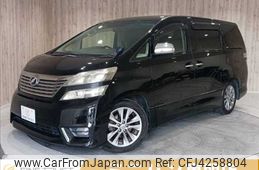 toyota vellfire 2011 -TOYOTA--Vellfire DBA-ANH20W--ANH20-8177135---TOYOTA--Vellfire DBA-ANH20W--ANH20-8177135-