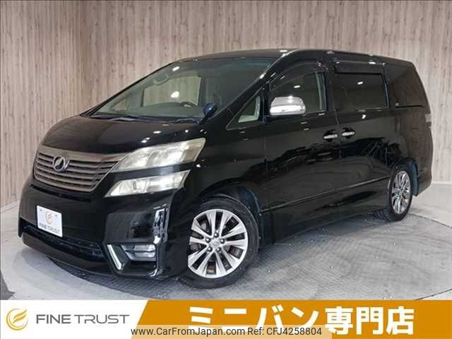 toyota vellfire 2011 -TOYOTA--Vellfire DBA-ANH20W--ANH20-8177135---TOYOTA--Vellfire DBA-ANH20W--ANH20-8177135- image 1