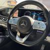 mercedes-benz gle-class 2019 -MERCEDES-BENZ 【岐阜 303ﾆ6705】--Benz GLE 3DA-167119C--WDC1671192A073049---MERCEDES-BENZ 【岐阜 303ﾆ6705】--Benz GLE 3DA-167119C--WDC1671192A073049- image 19