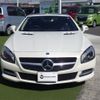 mercedes-benz sl-class 2012 -MERCEDES-BENZ--Benz SL RBA-231457--WDD2314572F006550---MERCEDES-BENZ--Benz SL RBA-231457--WDD2314572F006550- image 6