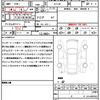 nissan serena 2023 quick_quick_GFC28_GFC28-008793 image 21