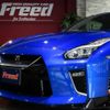 nissan gt-r 2019 CFJ1850910 image 6