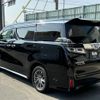 toyota vellfire 2019 -TOYOTA--Vellfire DAA-AYH30W--AYH30-0084208---TOYOTA--Vellfire DAA-AYH30W--AYH30-0084208- image 6