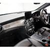 mercedes-benz gla-class 2017 quick_quick_DBA-156947_WDC1569472J367563 image 11
