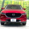 mazda cx-5 2020 -MAZDA--CX-5 6BA-KFEP--KFEP-307240---MAZDA--CX-5 6BA-KFEP--KFEP-307240- image 15