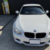 bmw 3-series 2013 CFJ1762848 image 17