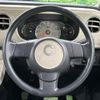 daihatsu mira-cocoa 2013 CFJ1708757 image 12