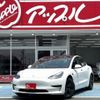 tesla tesla-model3 2021 -TESLA--Tesla Model3 ZAA-3L13--LRW3F7FA8MC349543---TESLA--Tesla Model3 ZAA-3L13--LRW3F7FA8MC349543- image 1