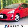toyota aqua 2016 -TOYOTA--AQUA DAA-NHP10--NHP10-6486497---TOYOTA--AQUA DAA-NHP10--NHP10-6486497- image 1