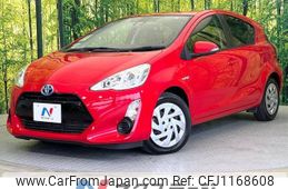 toyota aqua 2016 -TOYOTA--AQUA DAA-NHP10--NHP10-6486497---TOYOTA--AQUA DAA-NHP10--NHP10-6486497-