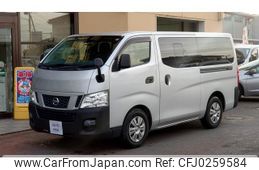 nissan caravan-coach 2013 -NISSAN--Caravan Coach KS2E26--001196---NISSAN--Caravan Coach KS2E26--001196-