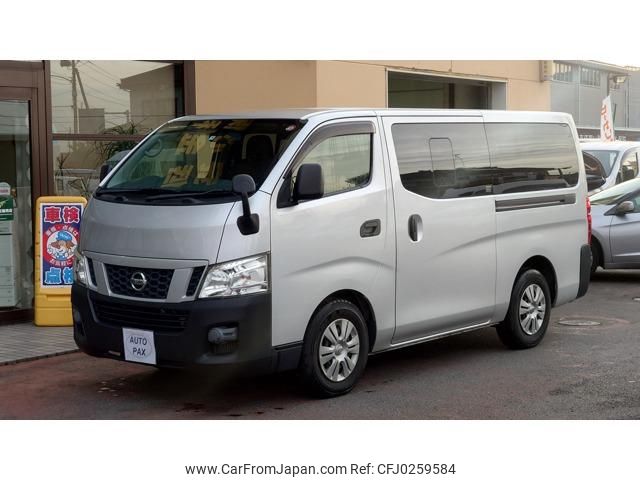 nissan caravan-coach 2013 -NISSAN--Caravan Coach KS2E26--001196---NISSAN--Caravan Coach KS2E26--001196- image 1