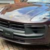 porsche macan 2023 CFJ1784571 image 15