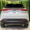 toyota harrier 2023 -TOYOTA--Harrier 6BA-MXUA80--MXUA80-0087521---TOYOTA--Harrier 6BA-MXUA80--MXUA80-0087521- image 15