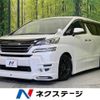 toyota vellfire 2017 -TOYOTA--Vellfire DBA-AGH30W--AGH30-0117679---TOYOTA--Vellfire DBA-AGH30W--AGH30-0117679- image 1