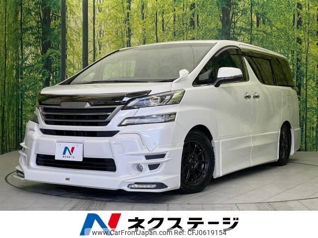 toyota vellfire 2017 -TOYOTA--Vellfire DBA-AGH30W--AGH30-0117679---TOYOTA--Vellfire DBA-AGH30W--AGH30-0117679- image 1