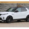 rover discovery 2023 CFJ1592896 image 31