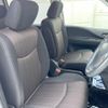 nissan serena 2014 quick_quick_HFC26_HFC26-235309 image 8