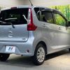 nissan dayz 2015 -NISSAN--DAYZ DBA-B21W--B21W-0215611---NISSAN--DAYZ DBA-B21W--B21W-0215611- image 14
