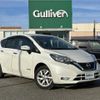 nissan note 2017 -NISSAN--Note DAA-HE12--HE12-053313---NISSAN--Note DAA-HE12--HE12-053313- image 1