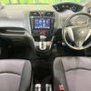 nissan serena 2013 -NISSAN--Serena DAA-HFC26--HFC26-159664---NISSAN--Serena DAA-HFC26--HFC26-159664- image 2