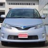 toyota estima-hybrid 2010 -TOYOTA--Estima Hybrid AHR20W--7044341---TOYOTA--Estima Hybrid AHR20W--7044341- image 16