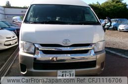 toyota hiace-wagon 2015 -TOYOTA 【静岡 330ﾜ4131】--Hiace Wagon TRH224W--0015147---TOYOTA 【静岡 330ﾜ4131】--Hiace Wagon TRH224W--0015147-
