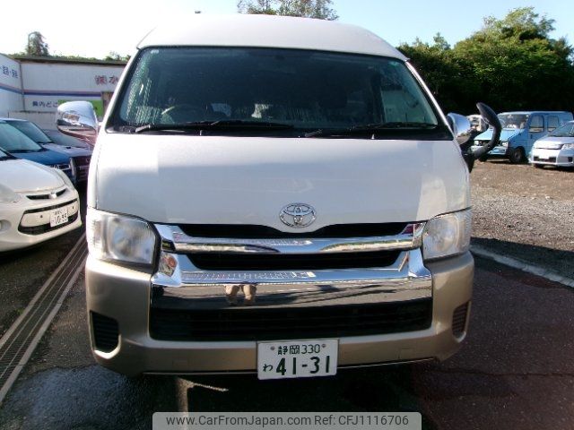 toyota hiace-wagon 2015 -TOYOTA 【静岡 330ﾜ4131】--Hiace Wagon TRH224W--0015147---TOYOTA 【静岡 330ﾜ4131】--Hiace Wagon TRH224W--0015147- image 1