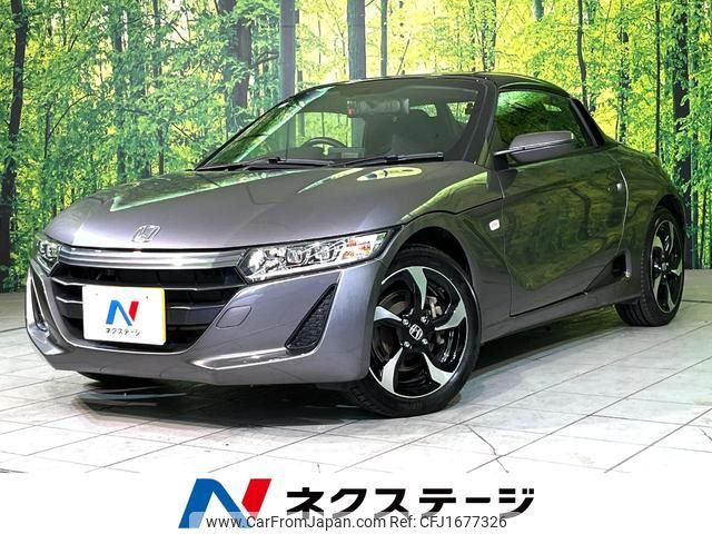 honda s660 2019 CFJ1677326 image 1