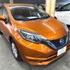nissan note 2017 AF-HE12-054068 image 3