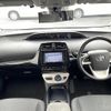 toyota prius 2016 -TOYOTA--Prius DAA-ZVW50--ZVW50-6045231---TOYOTA--Prius DAA-ZVW50--ZVW50-6045231- image 13