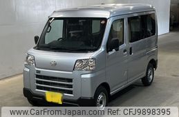 daihatsu hijet-van 2023 -DAIHATSU 【北九州 480そ7247】--Hijet Van S700V-0083584---DAIHATSU 【北九州 480そ7247】--Hijet Van S700V-0083584-