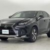 lexus nx 2020 CFJ1641615 image 17