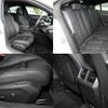 peugeot 508 2021 CFJ1832884 image 14