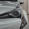 toyota prius 2016 -TOYOTA--Prius DAA-ZVW50--ZVW50-6012620---TOYOTA--Prius DAA-ZVW50--ZVW50-6012620- image 22