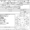 suzuki wagon-r 2018 -SUZUKI--Wagon R MH55S-177321---SUZUKI--Wagon R MH55S-177321- image 3