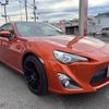 toyota 86 2014 CFJ1705114 image 16