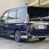 nissan serena 2016 -NISSAN--Serena DAA-GC27--GC27-008666---NISSAN--Serena DAA-GC27--GC27-008666- image 15