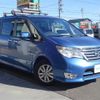 nissan serena 2016 -NISSAN--Serena DBA-FPC26--FPC26-054031---NISSAN--Serena DBA-FPC26--FPC26-054031- image 1