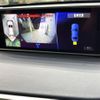 lexus rx 2018 CFJ1624210 image 4