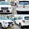 subaru forester 2016 504928-926337 image 8