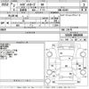 daihatsu hijet-van 2020 -DAIHATSU--Hijet Van S321V-0462658---DAIHATSU--Hijet Van S321V-0462658- image 3
