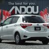 toyota vitz 2018 -TOYOTA--Vitz DAA-NHP130--NHP130-2035340---TOYOTA--Vitz DAA-NHP130--NHP130-2035340- image 4
