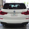 bmw x3 2017 -BMW--BMW X3 LDA-TX20--WBATX32040LB21314---BMW--BMW X3 LDA-TX20--WBATX32040LB21314- image 10