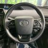 toyota prius 2019 -TOYOTA--Prius DAA-ZVW51--ZVW51-8059828---TOYOTA--Prius DAA-ZVW51--ZVW51-8059828- image 12